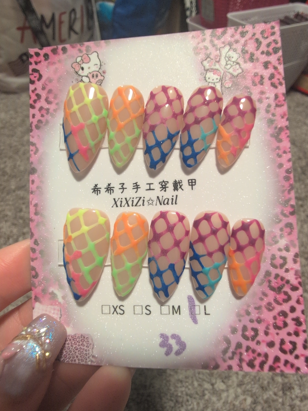 Multicolor Grid Press-On Nail Set